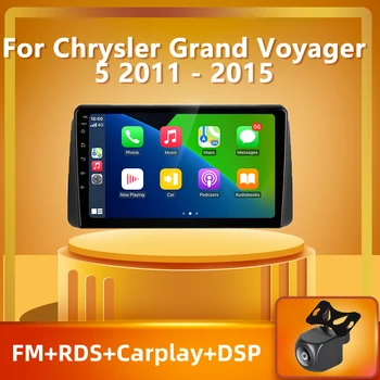 PEERCE Chrysler Grand Voyager İçin 5 2011-2015 Araba Radyo Multimedya Video Oynatıcı Navigasyon Stereo GPS Android 10 Hiçbir 2din 2 Din