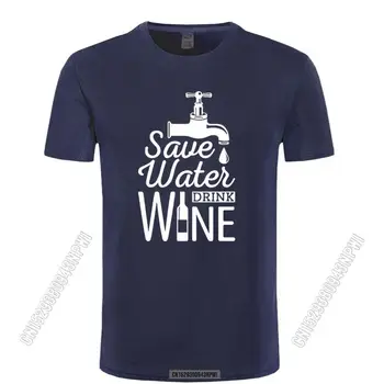 Su tasarrufu İçecek Şarap Baskılı T Shirt Erkek Günlük Şık Şık T-shirt Ağustos Yeni Stil Hipster Komik pamuklu üst giyim Tees