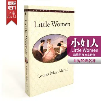 Küçük Kadınlar İngilizce Versiyonu Klasikleri Libros Livros Livres Kitaplar Sanat