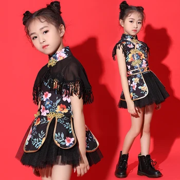 Yeni Çin Tarzı Çocuklar Podyum Gösterisi Performans Kostüm Kız Caz Elbise Çocuk Hip Hop / Modern / Sokak Dans Kıyafeti