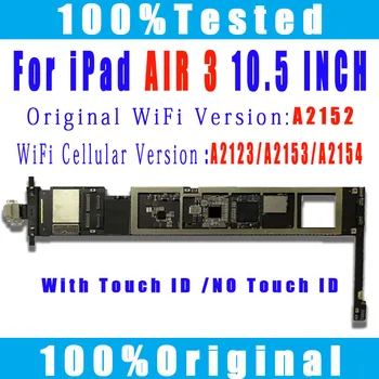 A2152 WİFİ Sürümü A2123 / A2153 / A2154 WLAN Cep iPad AİR3 10.5 inç Anakart Mantık Panoları IOS Sistemi İle HİÇBİR iCloud