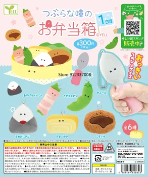 Bağırmak Japonya Hakiki Gashapon Küçük Gözler Bento Öğle Yemeği Kutusu Yumuşak Peluş Heykelcik Kapsül Oyuncak Gacha Gachapon Çocuk Hediyeler