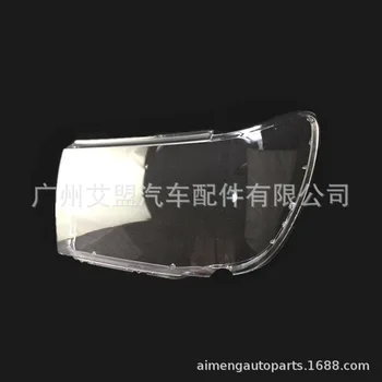 LANDCRUİSER Toyota için üretilmiştir (05-08 yıl) ön far kapağı cam kabuk