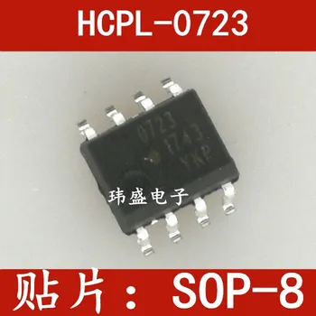 5 parça HCPL-0723V HCPL-0723 HCPL0723 SOP8