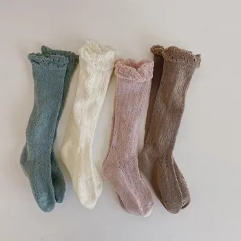 2021 Bahar Yeni Kız Çorap oyma dantel çocuk Diz Yüksek Socken Erkek Yaz Şeker Renk Prenses Örgü Çorap çocuklar İçin
