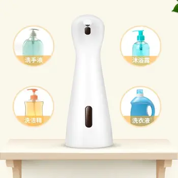 Ev EditionTouchless Sıvı Sabunluk Akıllı Sensör Eller Serbest Otomatik Sabunluk Pompası Banyo Mutfak İçin