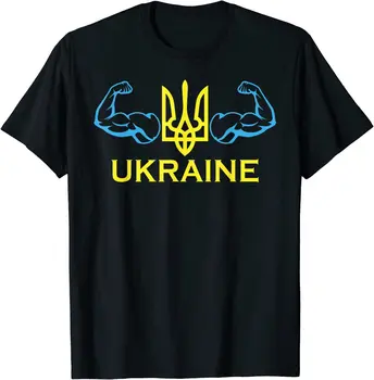 Ukrayna Ukraynalılar Ukrayna Kiev Trysub Bayrağı Erkekler kısa kollu t-shirt Rahat %100 % Pamuk O-Boyun yazlık T Shirt