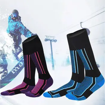 1 Çift Kayak Çorap Kış Malzemeleri ayak ısıtıcı İnce İşçilik Kalınlaşmak Tasarım Açık Parçaları Giymek için Kullanışlı Termal Çorap