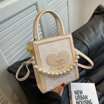 MBTI Dantel Lüks Tasarımcı Çanta Kadınlar için Zarif Sevimli Telefon Paketi Nazik İnci Rahat Yaz Bayanlar Deri omuzdan askili çanta