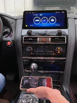 Android 12 Multimedya Video Oynatıcı Nissan Patrol İçin Y62 2010 -2022 Araba GPS Navigasyon Otomatik Kafa Ünitesi Carplay Desteği 360 Kamera