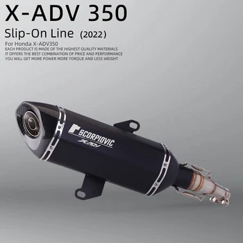 Kayma Honda ADV350 ADV 350 moto rcycle Egzoz Kaçış Moto Sistemi Değiştirmek Orta Bağlantı Borusu Karbon Fiber Susturucu
