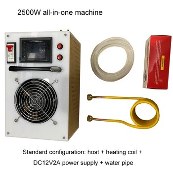 2.5 KW entegre indüksiyon ısıtma makinesi Metal eritme fırını söndürme ekipmanları + ısıtma bobini + güç kaynağı + su borusu