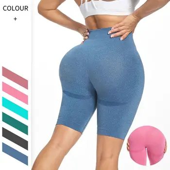 TaoBo 2021 Kız Sıcak Kısa Yoga Pantolon Dikişsiz Spor Şort Tayt Yüksek Bel Spor Yoga Şort Karın Kontrol Egzersiz Spor