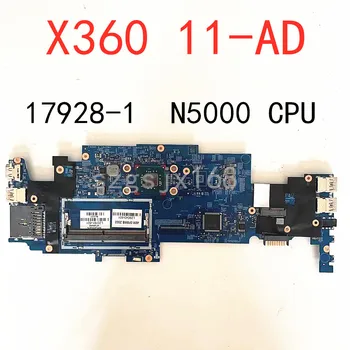 HP Pavilion X360 11-AD 11M-AD anakart L20761-601 L29043-601 17928-1 448.0 F 502.0011 N5000CPU DDR4 %100 % tamamen test edilmiş