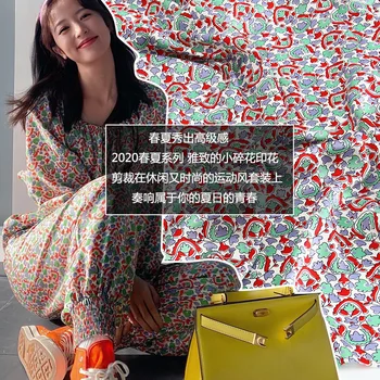 Marka Dimi Baskılı Polyester Kumaş 145cm Genişlik Gömlek Elbise El Yapımı DİY Özel giysi kumaşı Alibaba Express