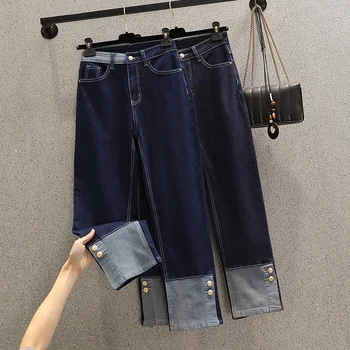Mavi Siyah Denim İlkbahar Sonbahar Kadın Şalvar Kot 2022 Trend kot Pantolon Streetwear Kadın Giyim Yüksek Bel Vintage Pantolon