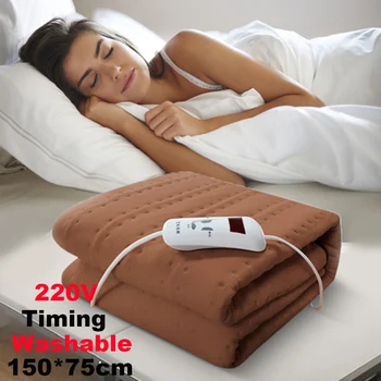 150x75cm Yıkanabilir Elektrikli Battaniye Çift 220V ısıtıcılı battaniye Mat Vücut İsıtıcı Ped Ev Yatak Odası İçin Isıtmalı Halı Kış Levha