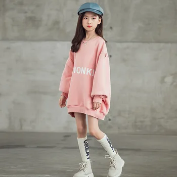 Genç Kızlar Mektup Baskılı Rahat Kazak 2020 Yeni Sonbahar Kore Pamuk Çocuk Giyim Çocuk Kız Moda Kazak, #9205