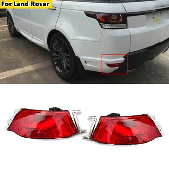 1 Çift Araba Arka Tampon Sis Lambası Land Rover Range Rover Sport İçin F-PACE L494 2014-2021 LR043985 LR043983 Sis Lambası
