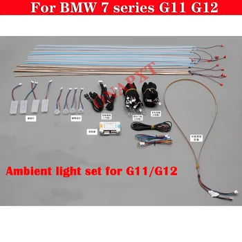 Araba LED BMW 7 serisi İçin G11 G12 Ortam Işığı Seti Merkezi Kontrol Paneli Ön Arka Kapı Kapak Tweeter Lambası Trim Ses Yükseltme