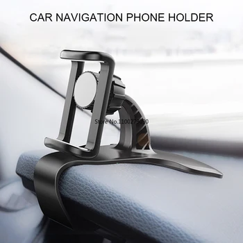 Araba ön panel telefon tutucu 360 Derece Ayarlanabilir cep telefonu yuvası Standı Kolay Klip GPS Navigasyon Braketi İç Aksesuarları B