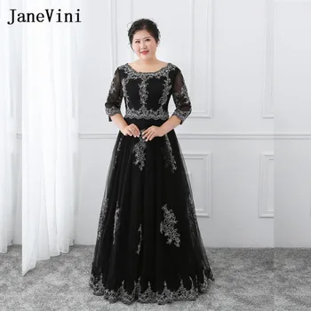JaneVini Siyah Artı Boyutu Uzun Abiye Kadınlar ıçin anne gelinlik Yarım Kollu Dantel Aplikler Lace Up Akşam Resmi elbise