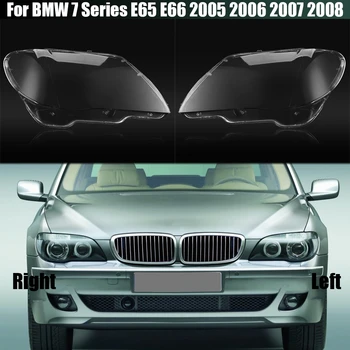 BMW 7 Serisi için E65 E66 2005 2006 2007 2008 Far Kapağı Şeffaf Abajur Far Kabuk Lens Pleksiglas