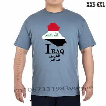 Komik Cumhuriyeti Irak Irak Bağdat T Shirt Grafik Pamuk Streetwear Kısa Kollu Doğum Günü Hediyeleri Yaz Tarzı Tshirt Erkekler
