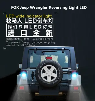 Araba geri ışık LED Jeep Wrangler 2010-2019 İÇİN araba kuyruk aydınlatma dekorasyon ışık modifikasyonu 6000K 9W 12V 2 ADET
