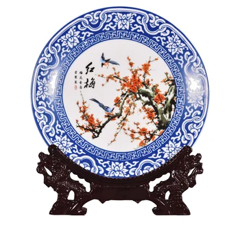 Jingdezhen Seramik Mavi ve Beyaz Erik Bambu Orhcid Plaka Porselen Dekoratif Levha Metope Oturma Odası Otel İçin