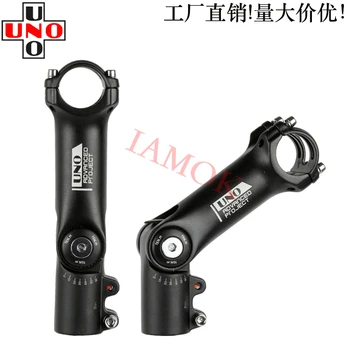 UNO AS831 Dağ Bisikleti Mat Siyah Kök Yükseltici 31.8x28. 6mm Iamok 90/110mm Kaynaklanıyor Artırıcı Ultra Hafif Bisiklet Parçaları