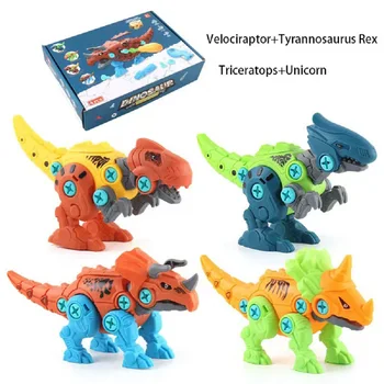 Almak Dinozor Oyuncaklar Boys & Girls için İnşaat Yapı Oyuncak Dinozor Seti-Eğlenceli ve Eğitici doğum günü hediyesi