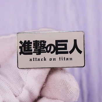 Titan Logo Klasik Anime Emaye Broş Pin Metal Rozetleri Yaka İğneler Broş Ceketler Kot moda takı Aksesuarları