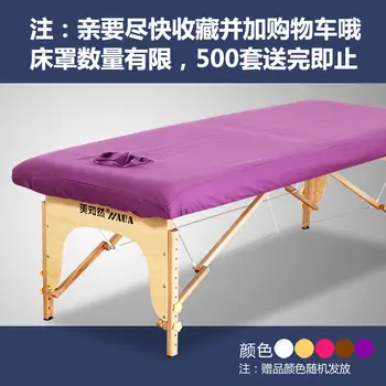 Taşınabilir katlanır masaj yatağı taşınabilir ev masaj yakı dövme nakış fizyoterapi güzellik yatağı taşınabilir