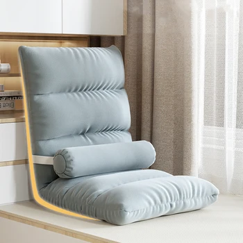 Tembel Recliner Oturma Odası Sandalye Zemin Modern Kanepe Çalışma Soyunma Düşük Sandalye Okuma Tasarımcı Relax Muebles Para El Hogar Mobilya