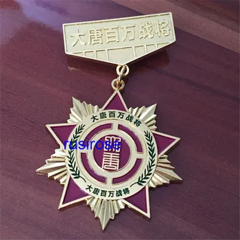 Onur Madalyası özelleştirilmiş, üst ve alt tabaka madalyası, özel elektrolizle altın madalya sandığı, hanedan savaş madalyası