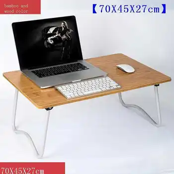 Bürosu Meuble Escrivaninha Mueble Scrivania Ufficio Escritorio Lap Yatak Tepsisi Başucu laptop standı çalışma masası bilgisayar masası