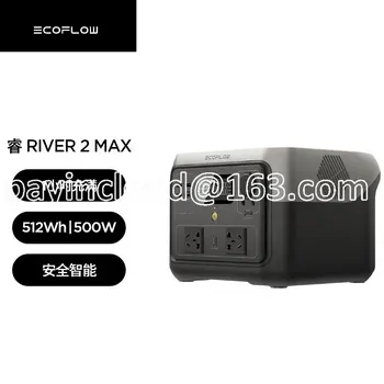 EcoFlow Nehir 2max Açık 220V Taşınabilir Mobil Lityum Demir Fosfat Yüksek Güç Acil Enerji Depolama Güç Kaynağı
