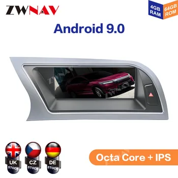 Android 9 4 + 64G Carplay Audi A4L 2013 2014 2015 2016 IPS HD Ekran Radyo Araba Multimedya Oynatıcı GPS Navigasyon Ses Video