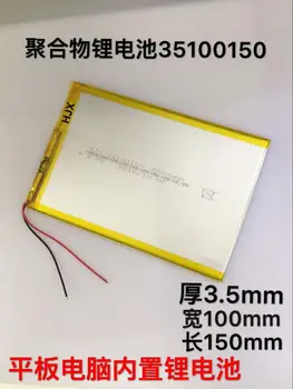 Yeni Sıcak Polimer pil 35100150 10.1 inç Tablet PC tıbbi ekipman lityum pil için mobil güç kaynağı