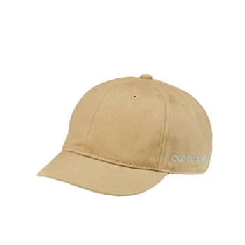 Yeni beyzbol şapkası kadın Ve erkek İlkbahar Yaz Düz Renk Mektup Nakış Açık Spor Güneş Gölge Şapka Hip Hop Kapaklar TG0266